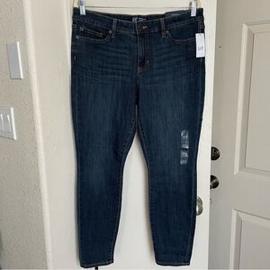 NWT | Mid Rise | Legging Skimmer Jeans